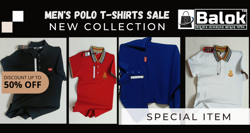 Balok- Modern fashion- Polo-T-shart